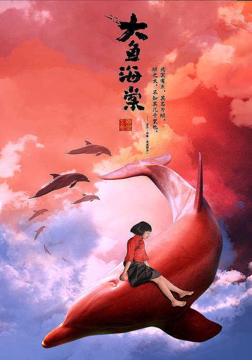 代办交通银行个人存款证明